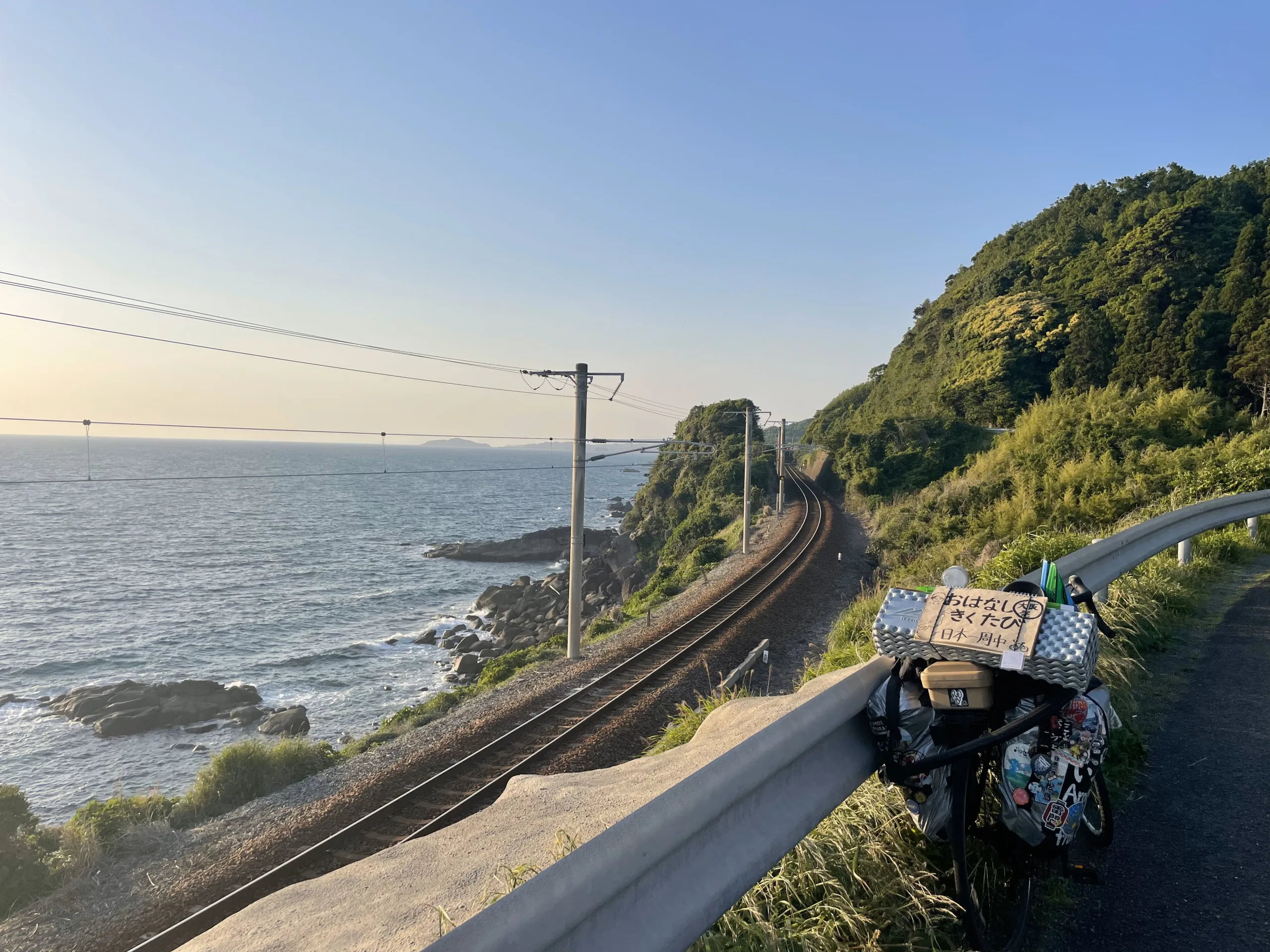 肥薩おれんじ鉄道と自転車