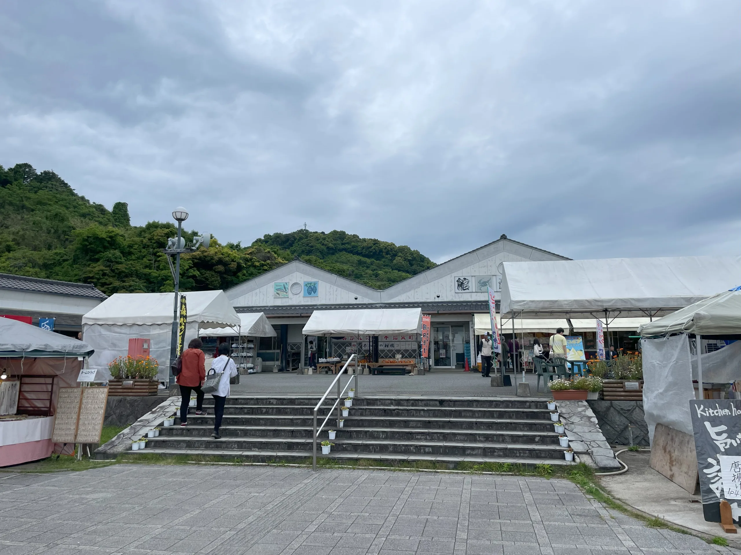 道の駅不知火