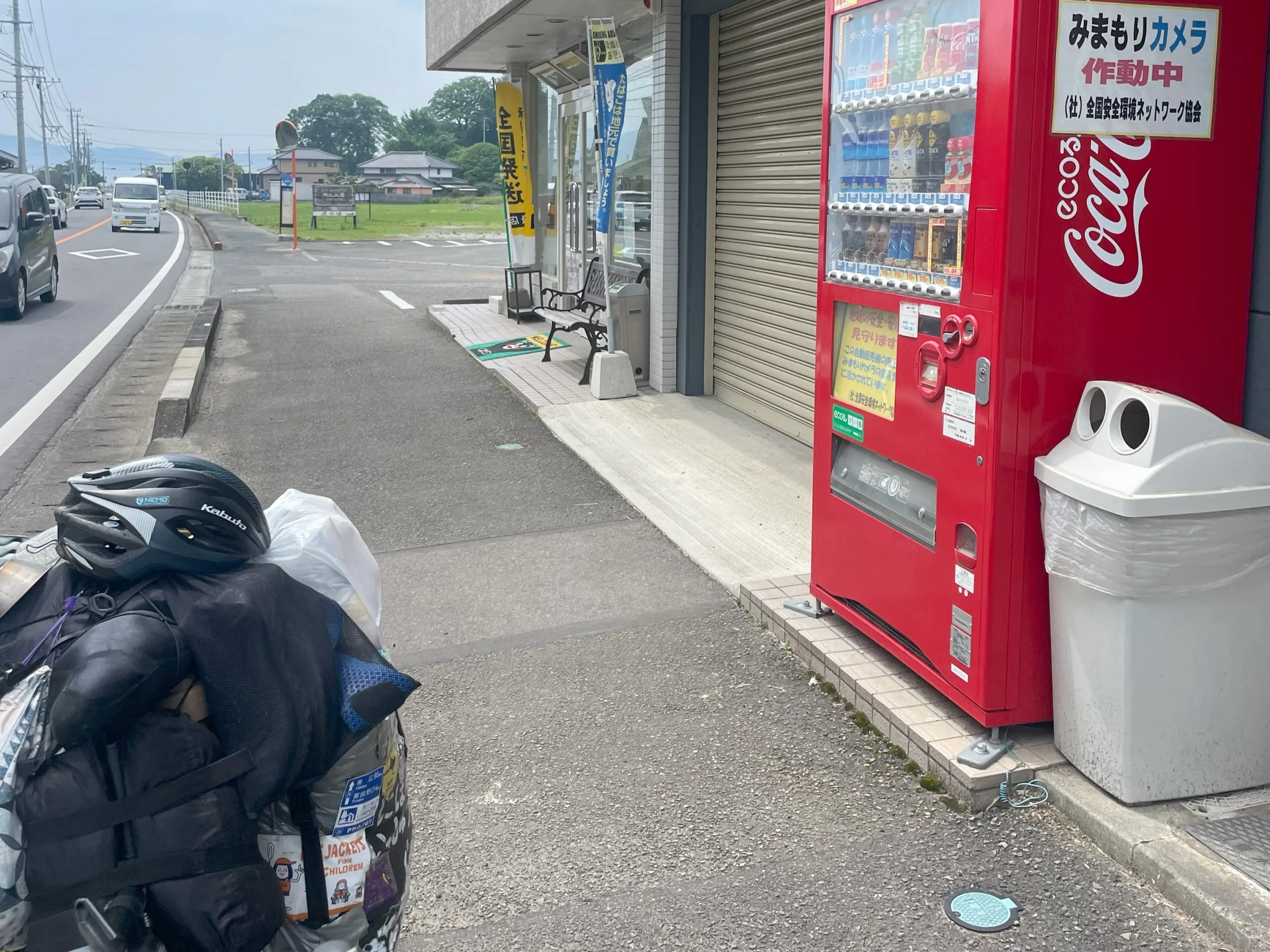 天草市の自販機のみまもりカメラ