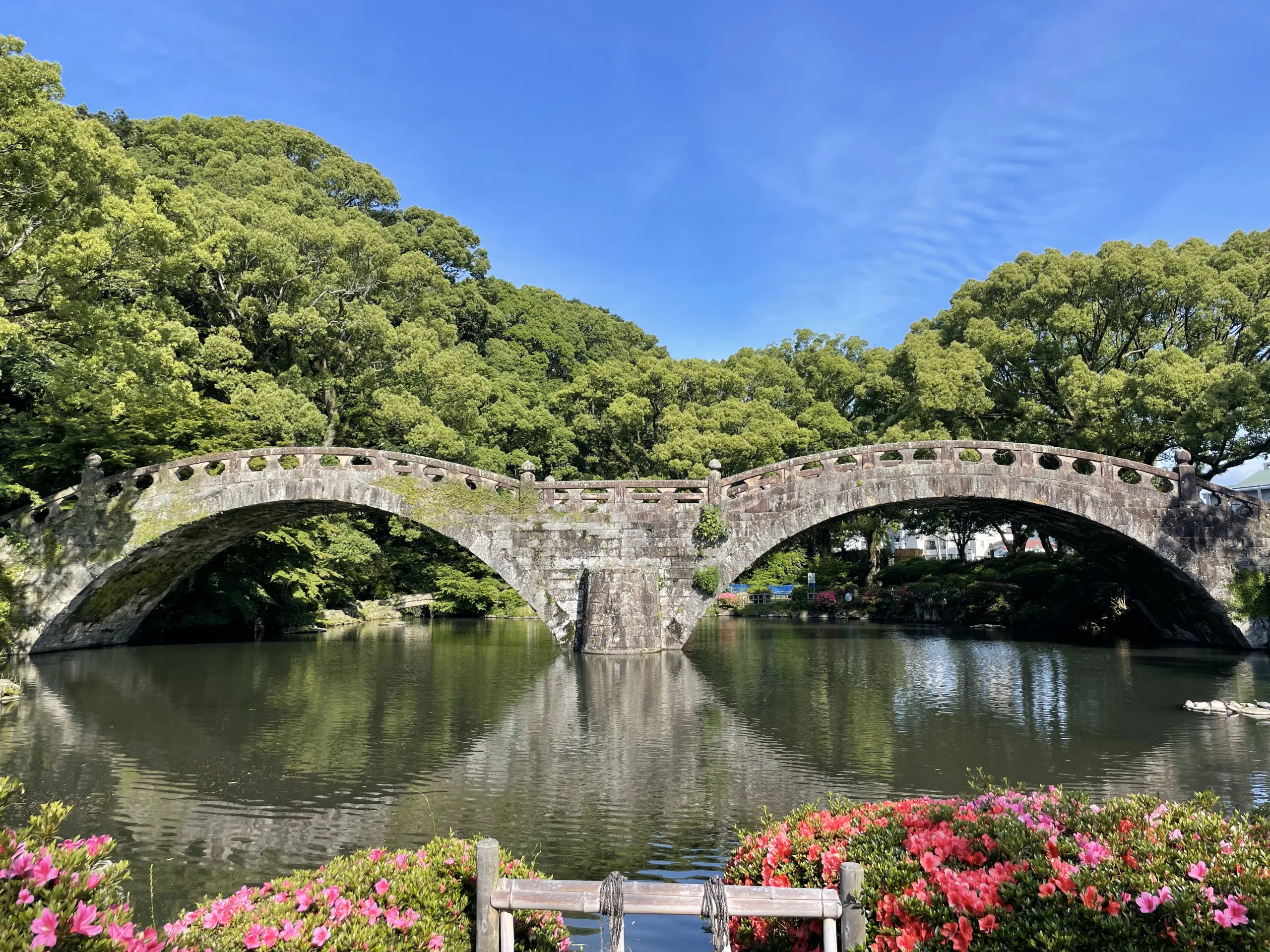 諫早公園の眼鏡橋