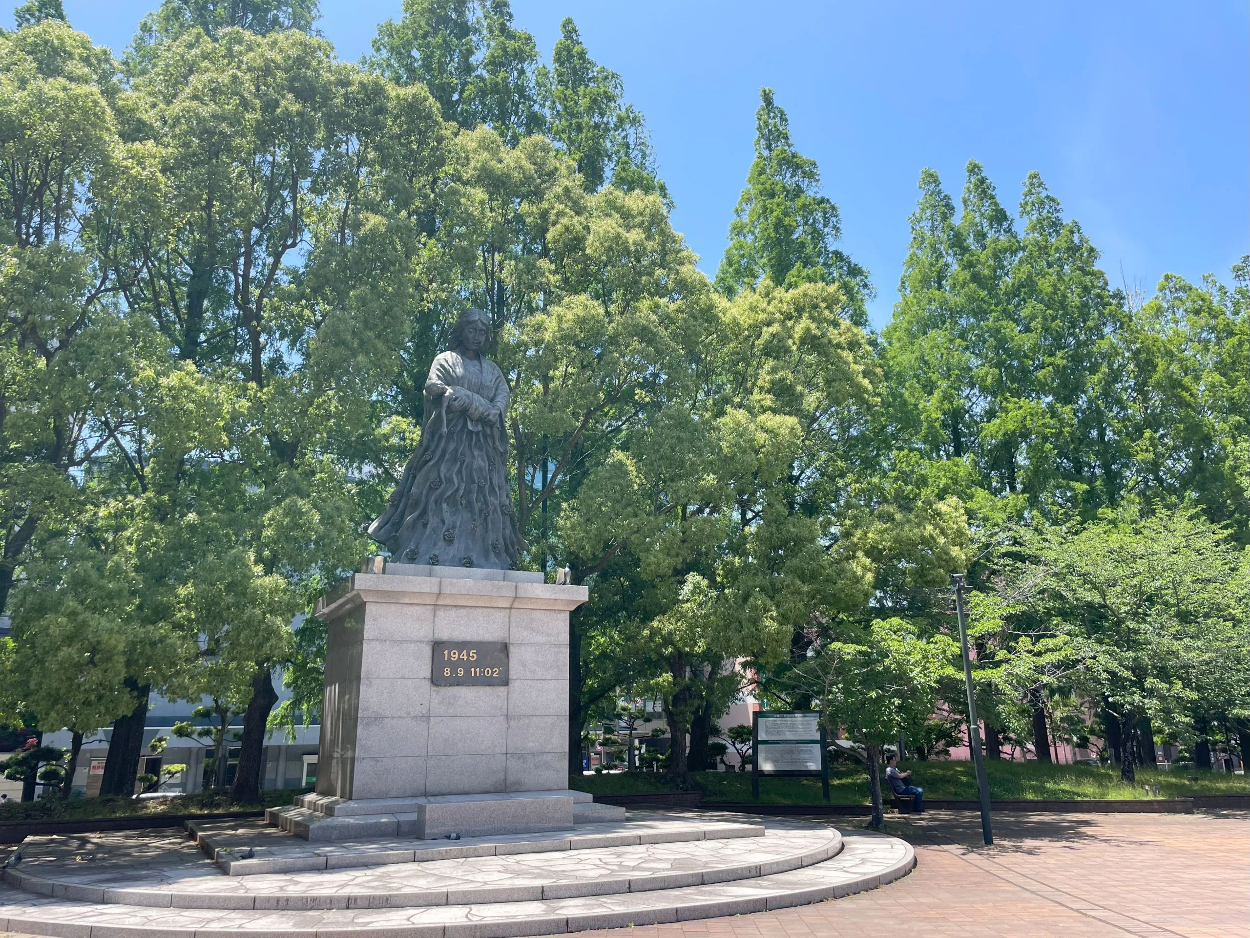 爆心地公園の母子像