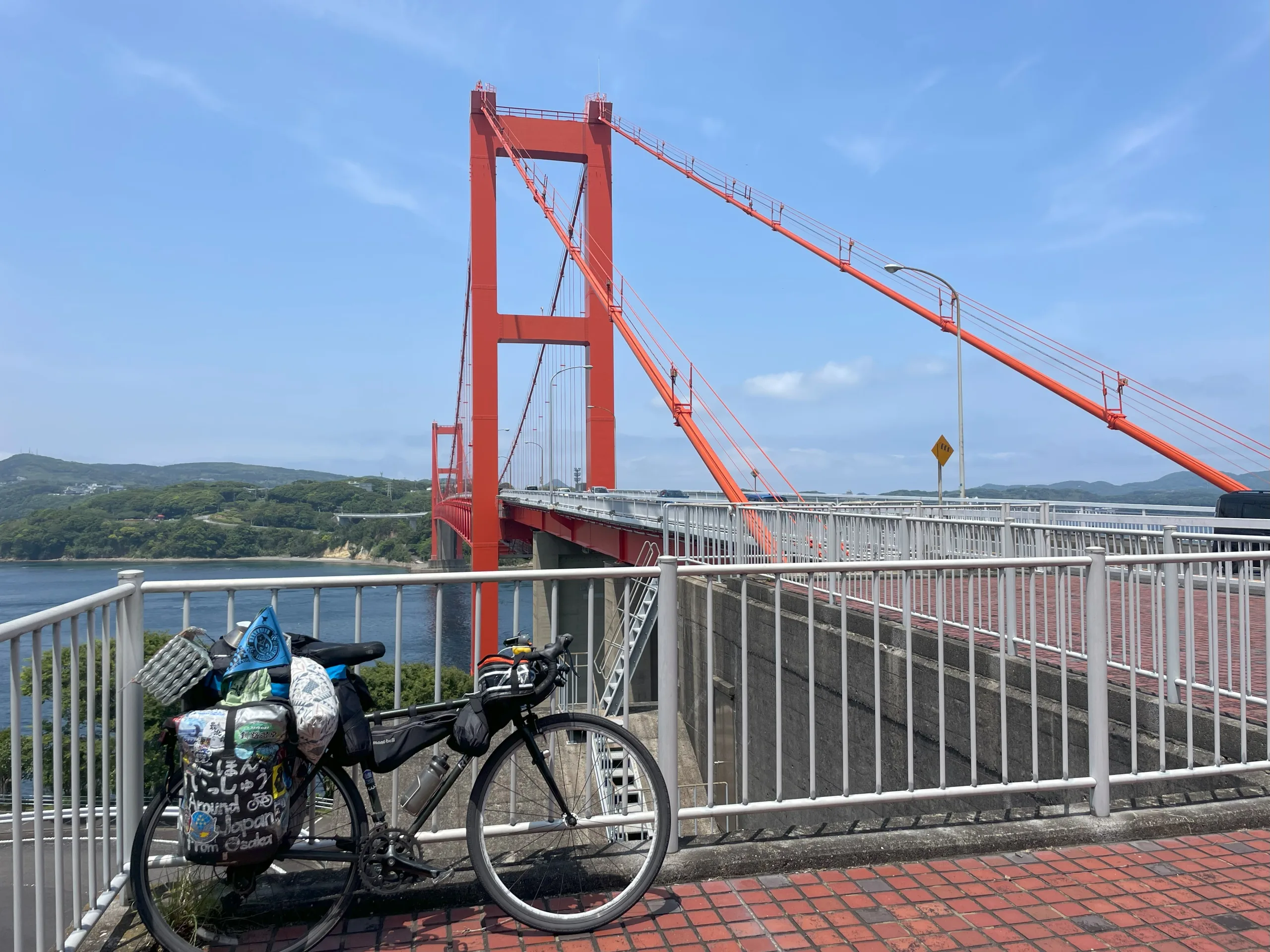 平戸大橋と自転車