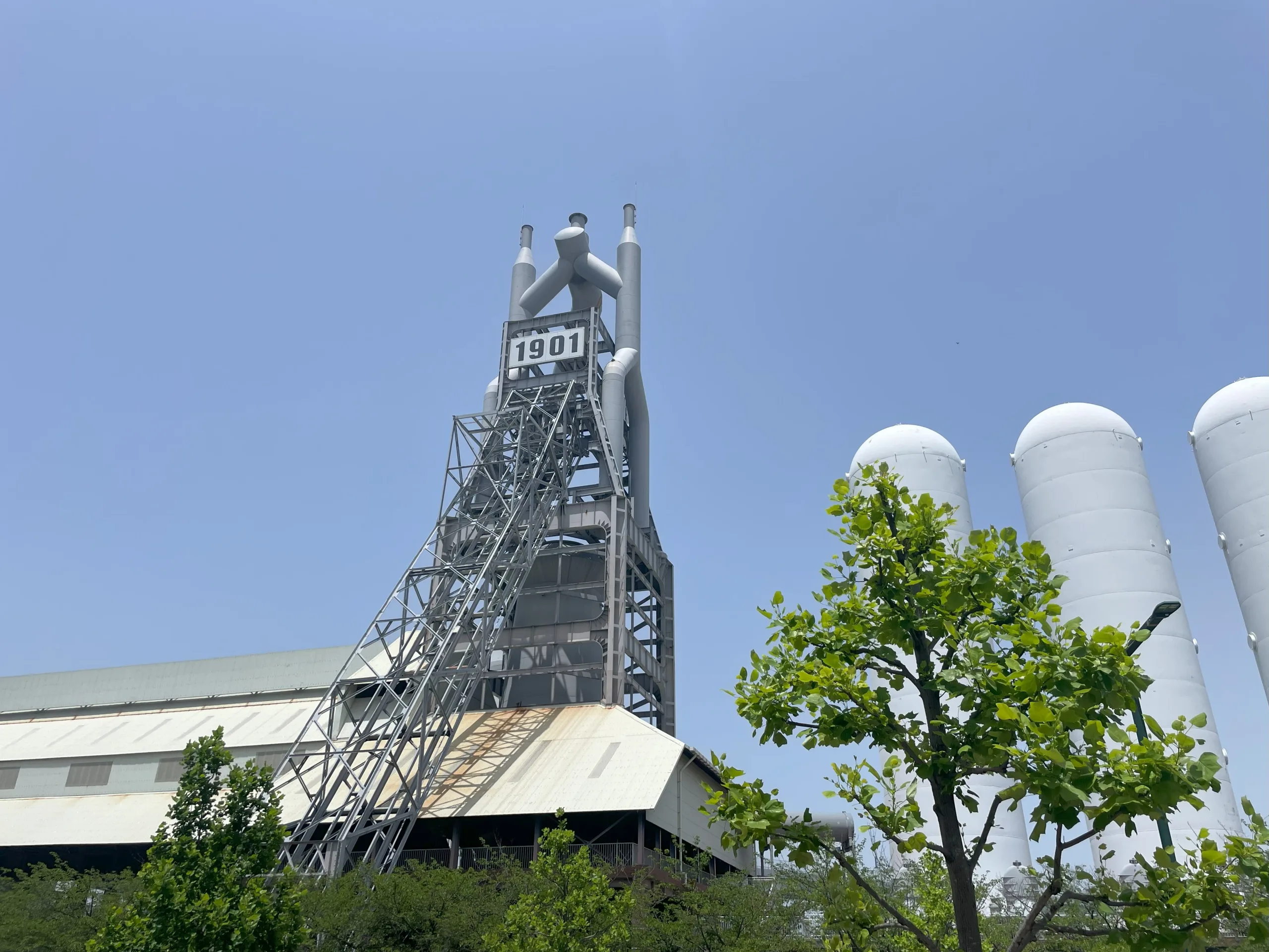 東田第一高炉史跡広場