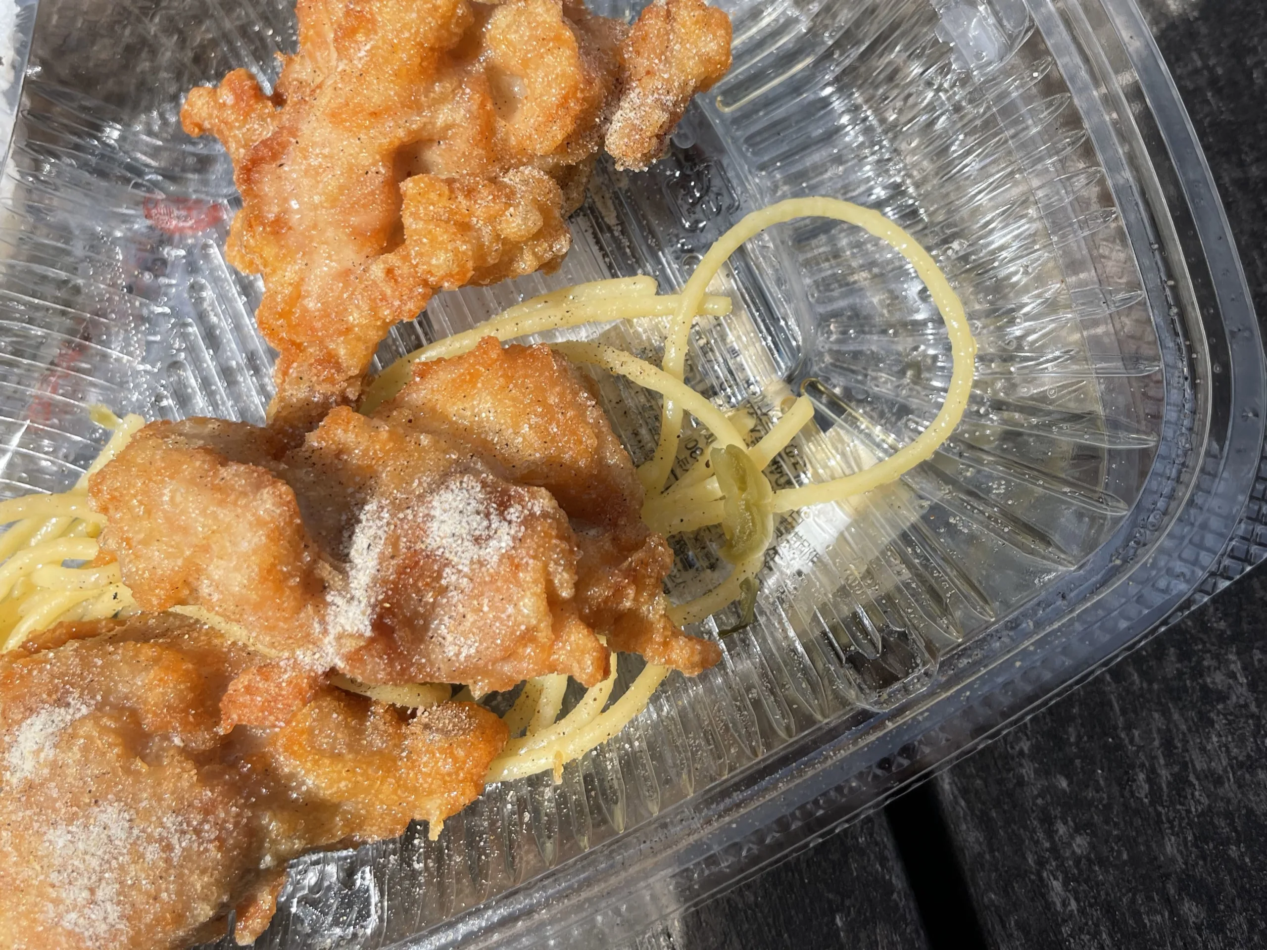 スパイスのかかったから揚げ