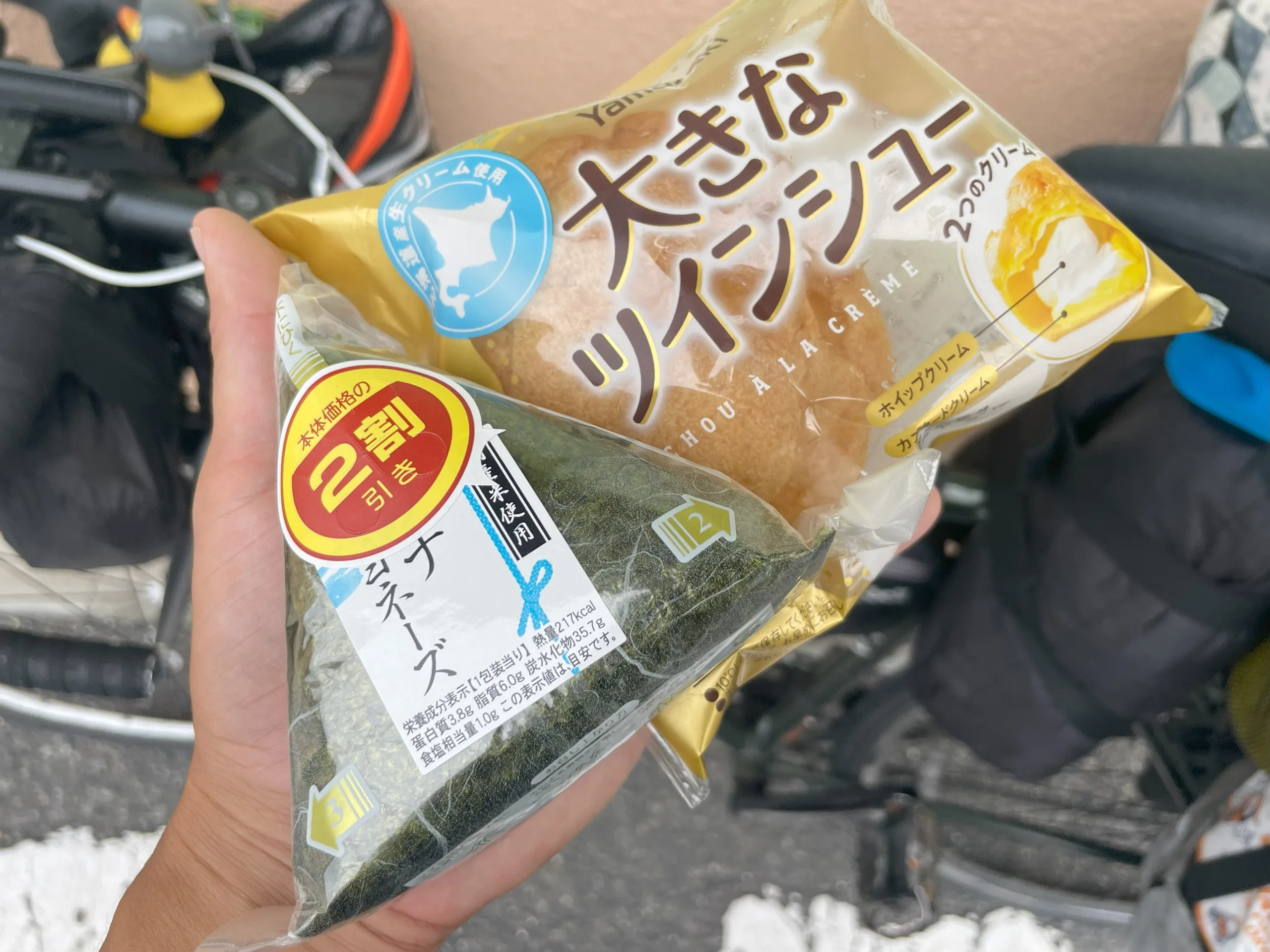 山口のマルショクで買った補給食