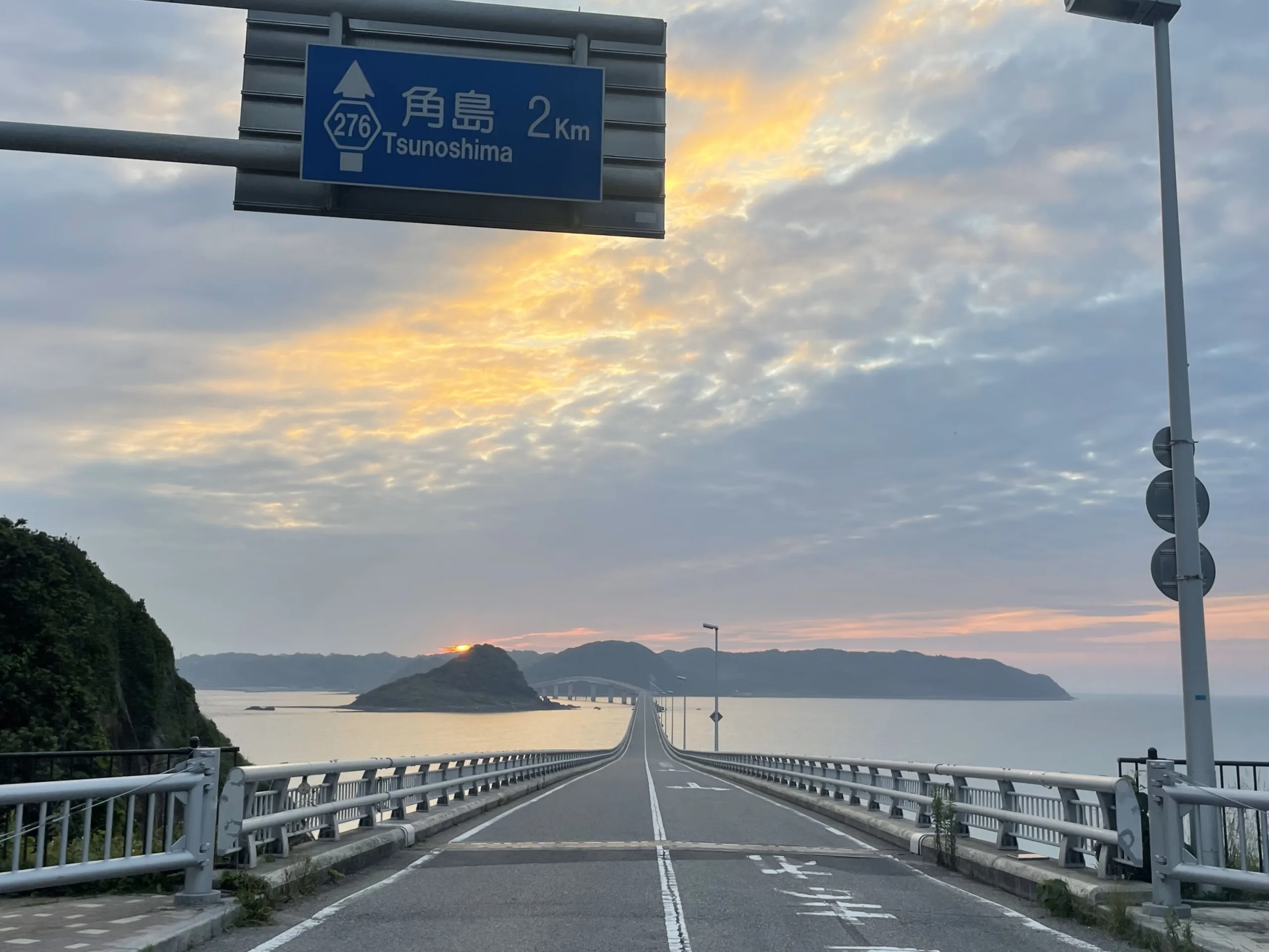 角島大橋