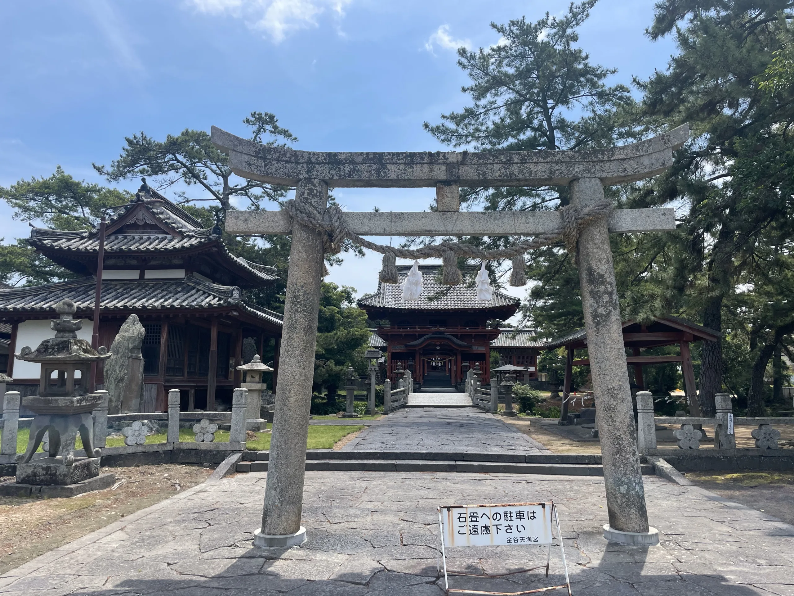 萩の金谷神社