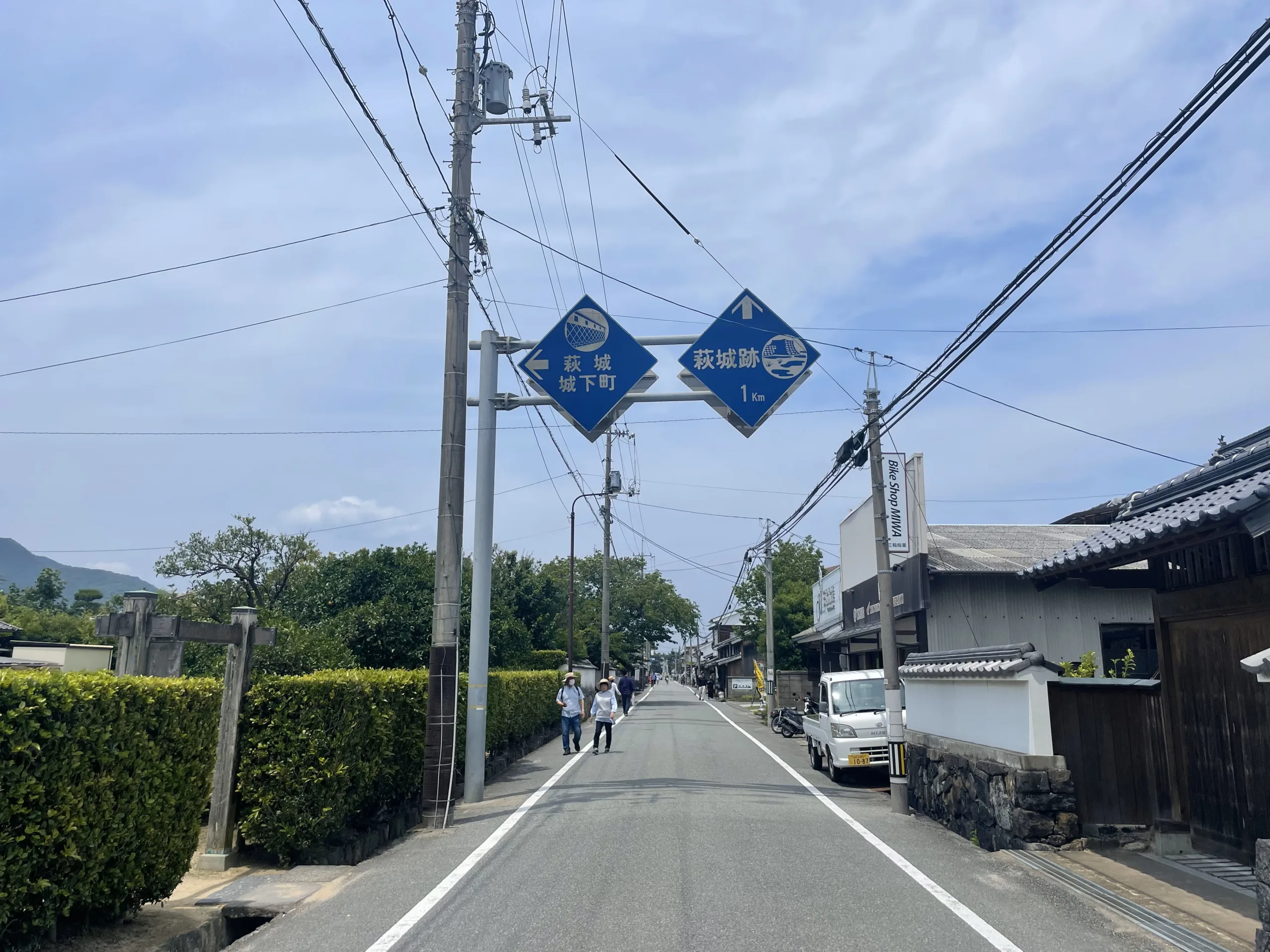 萩城下町の看板