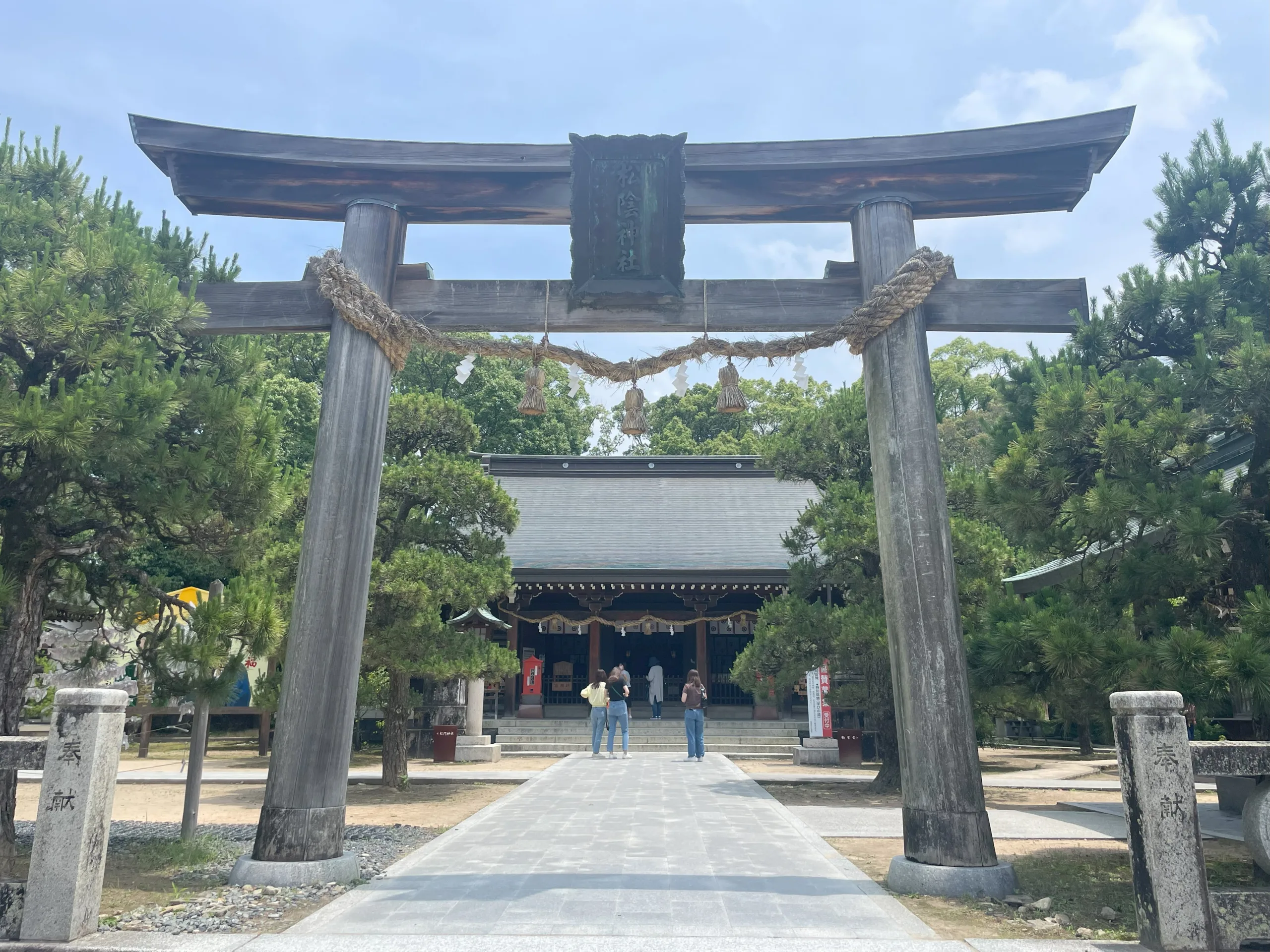 松陰神社鳥居