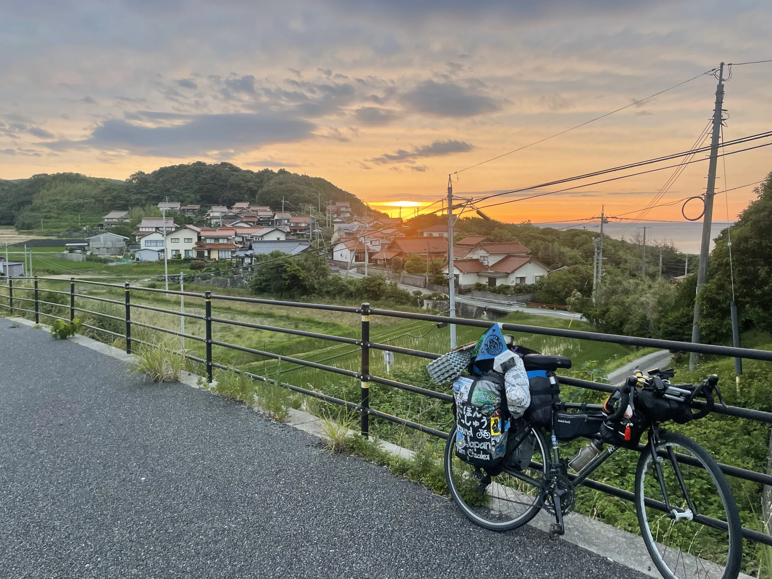 山口島根県境付近で見た夕日