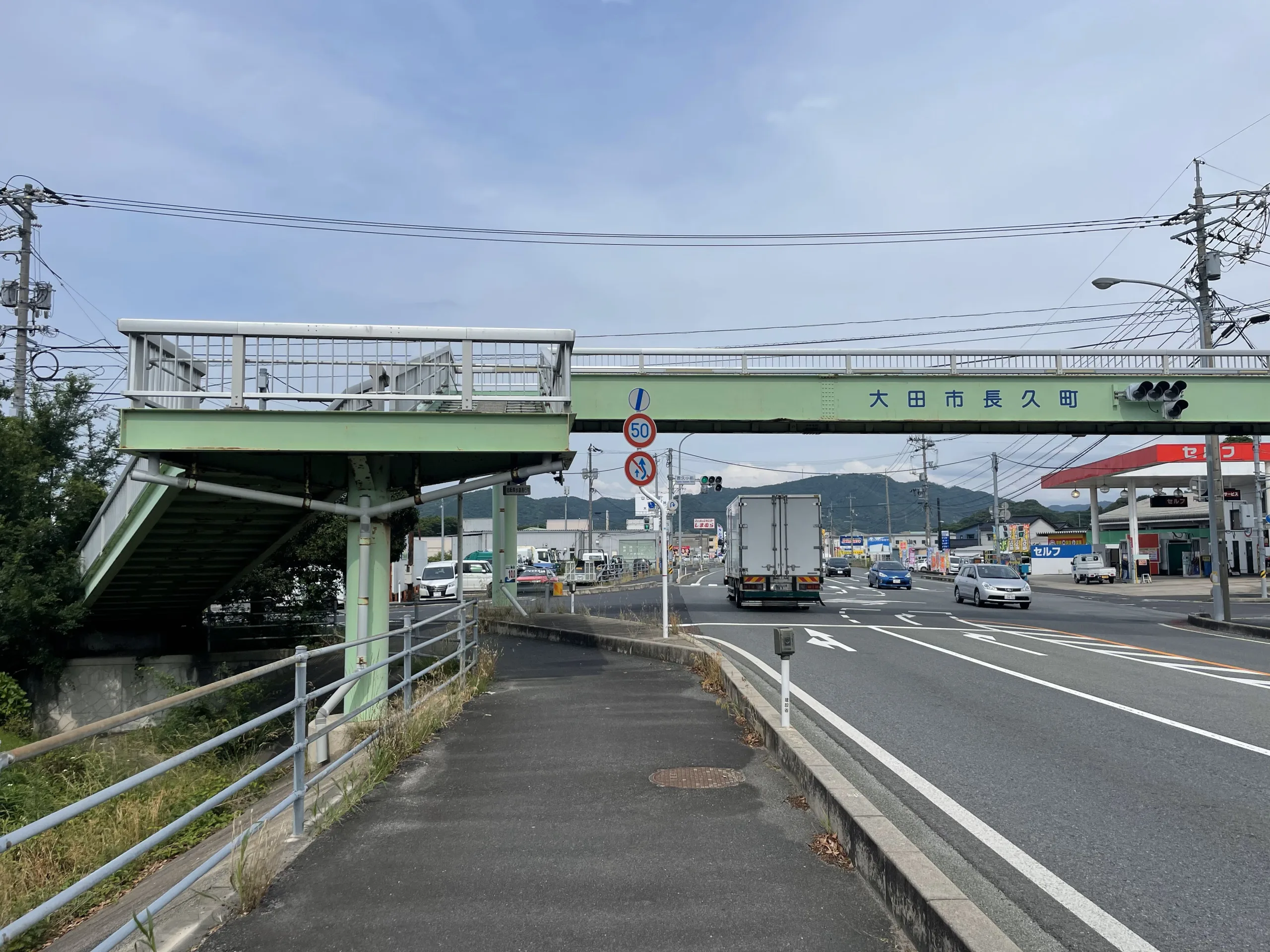 大田市の歩道橋