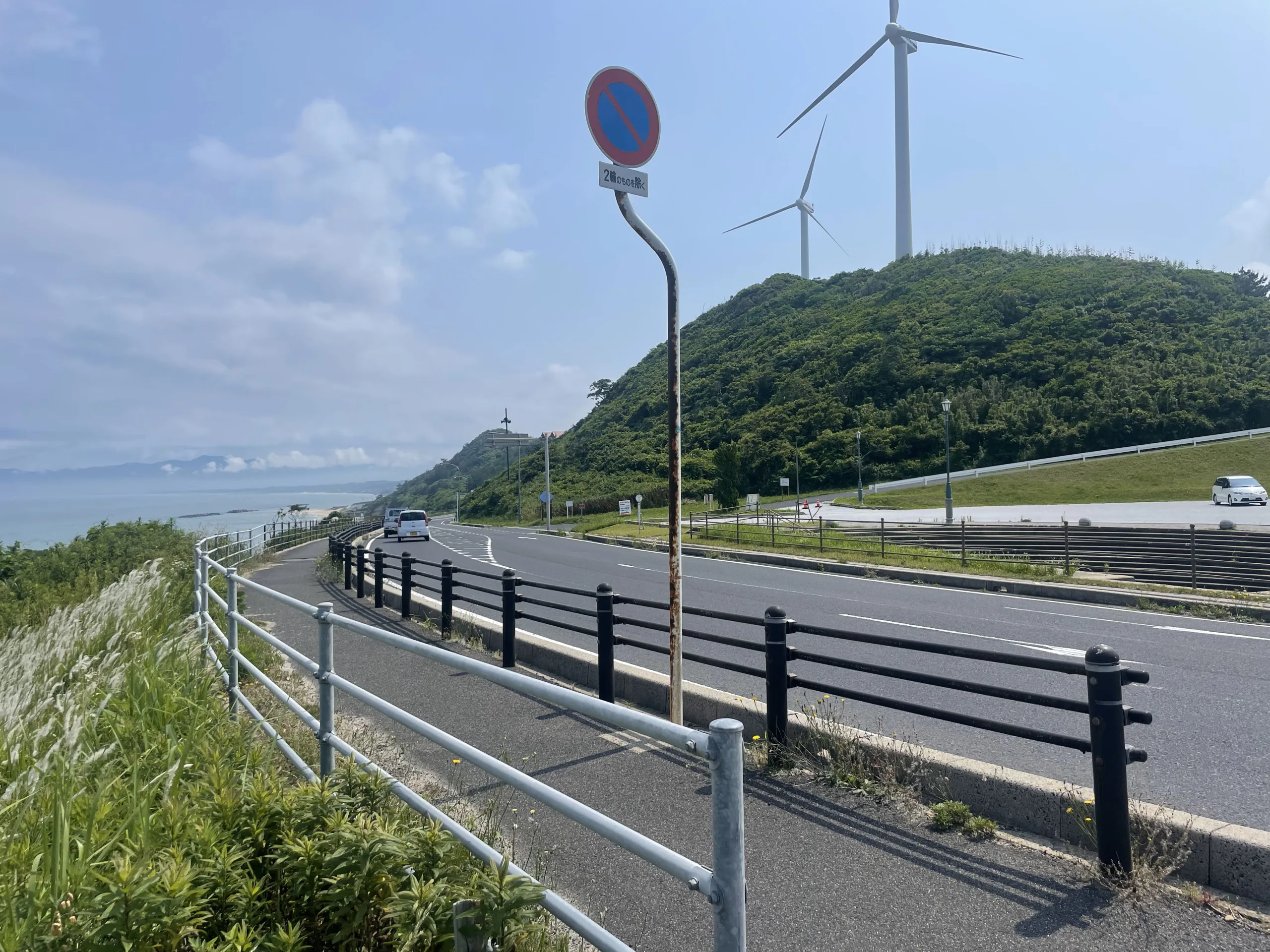 くにびき海岸道路