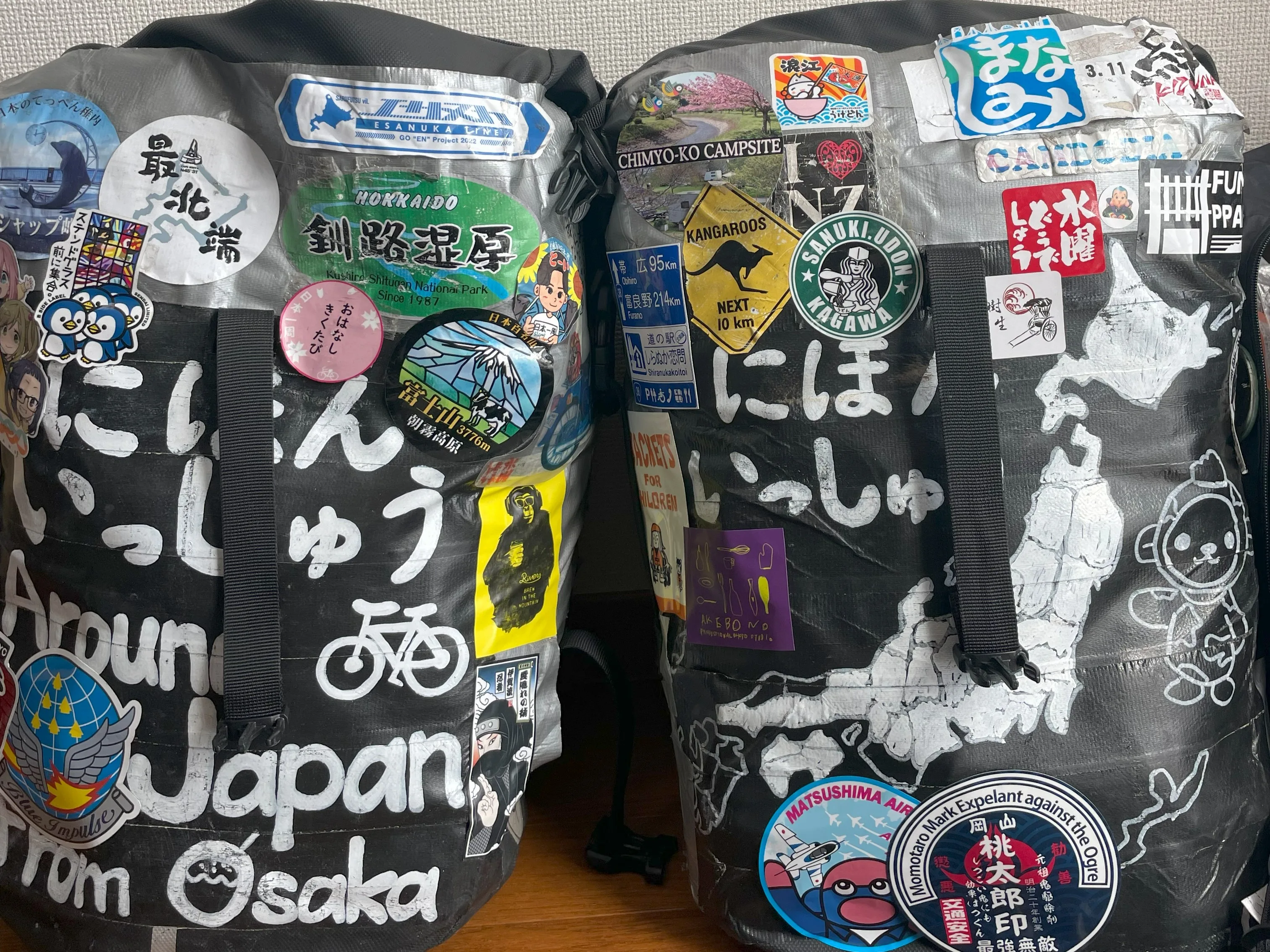 自転車日本一周の荷物に貼ったステッカー