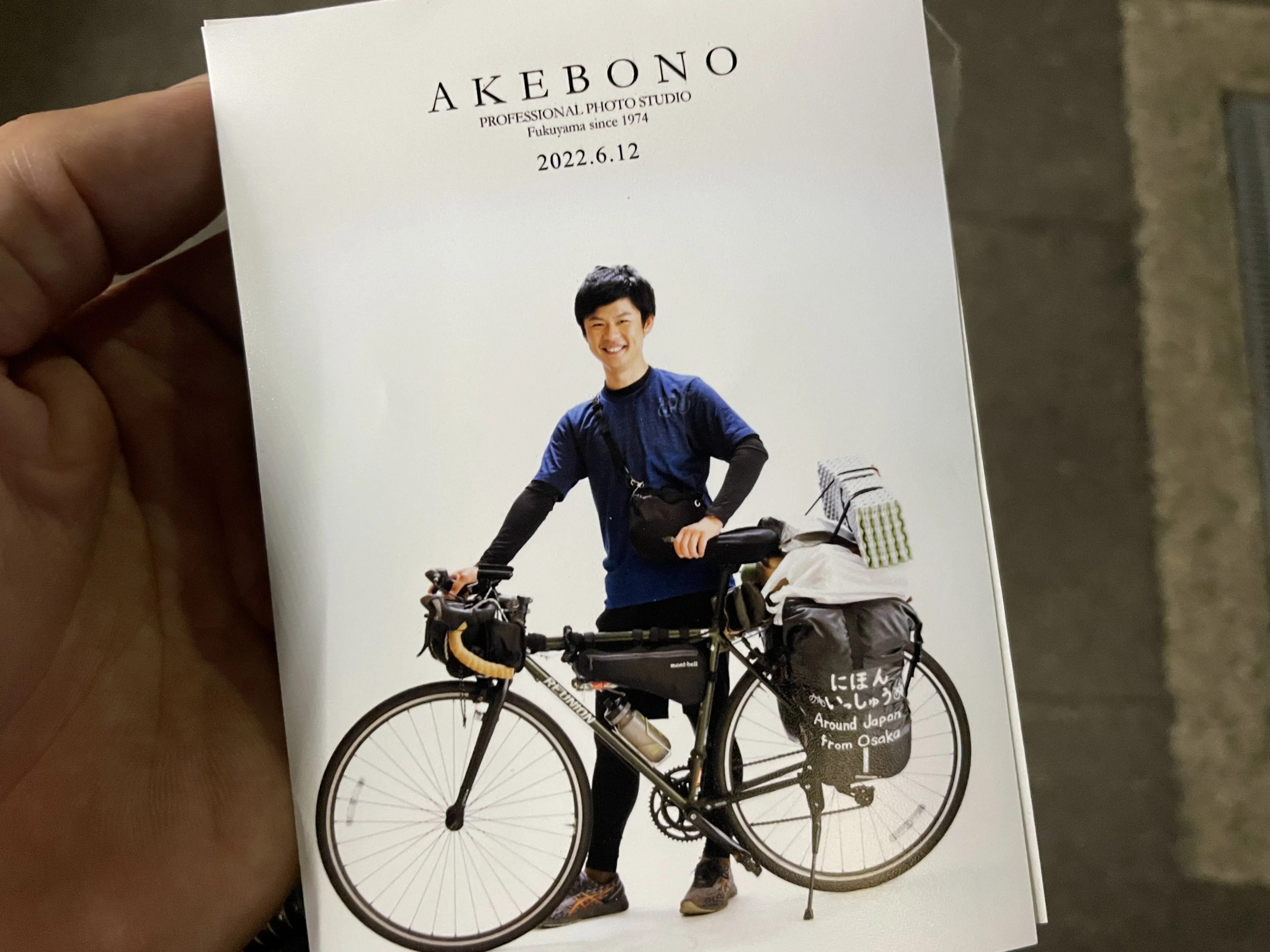 福山のあけぼのスタジオで撮った写真