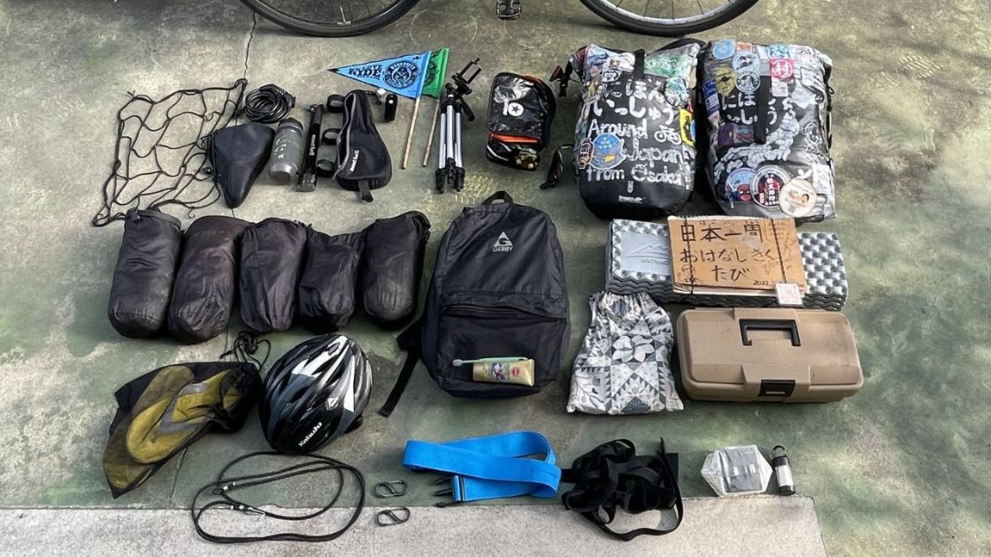 ちょ移住のピックアップ画像２