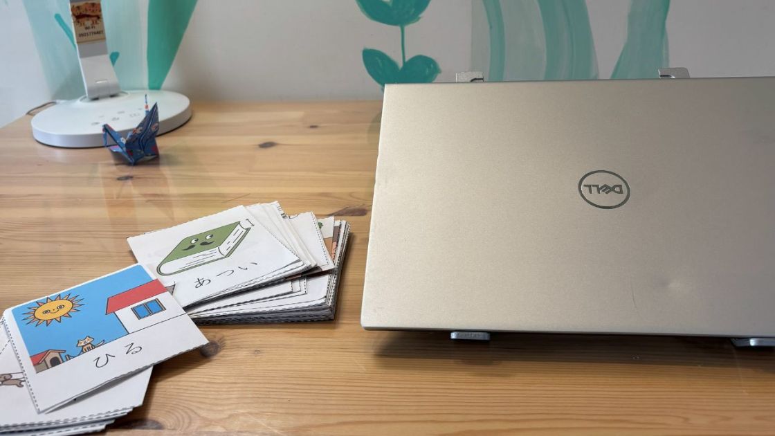 ちょ移住のピックアップ画像３