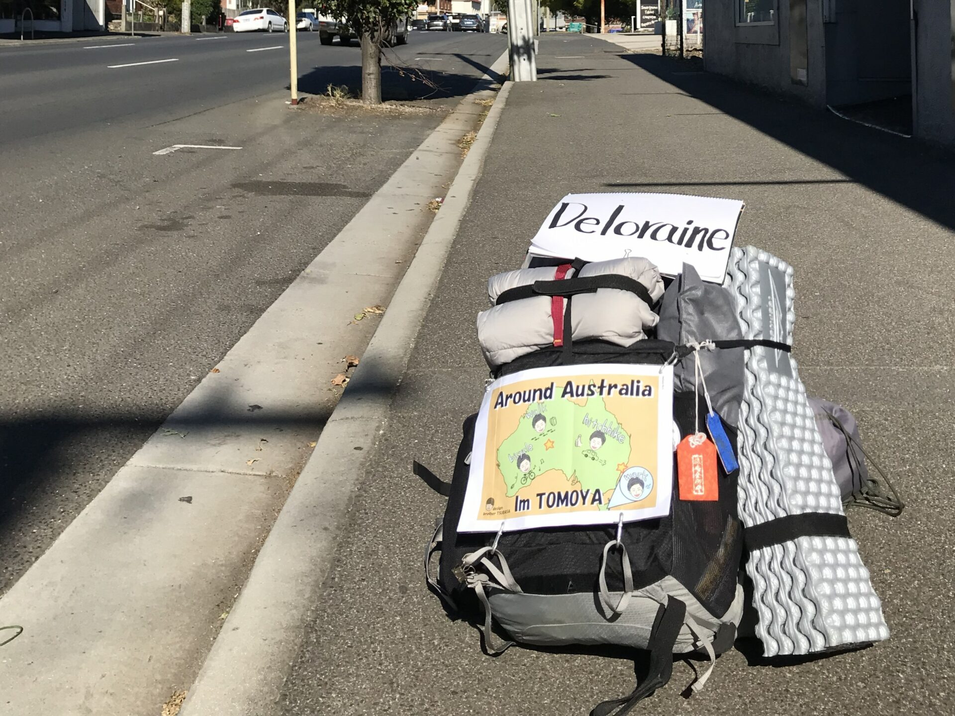オーストラリアワーホリヒッチハイクの荷物バックパック