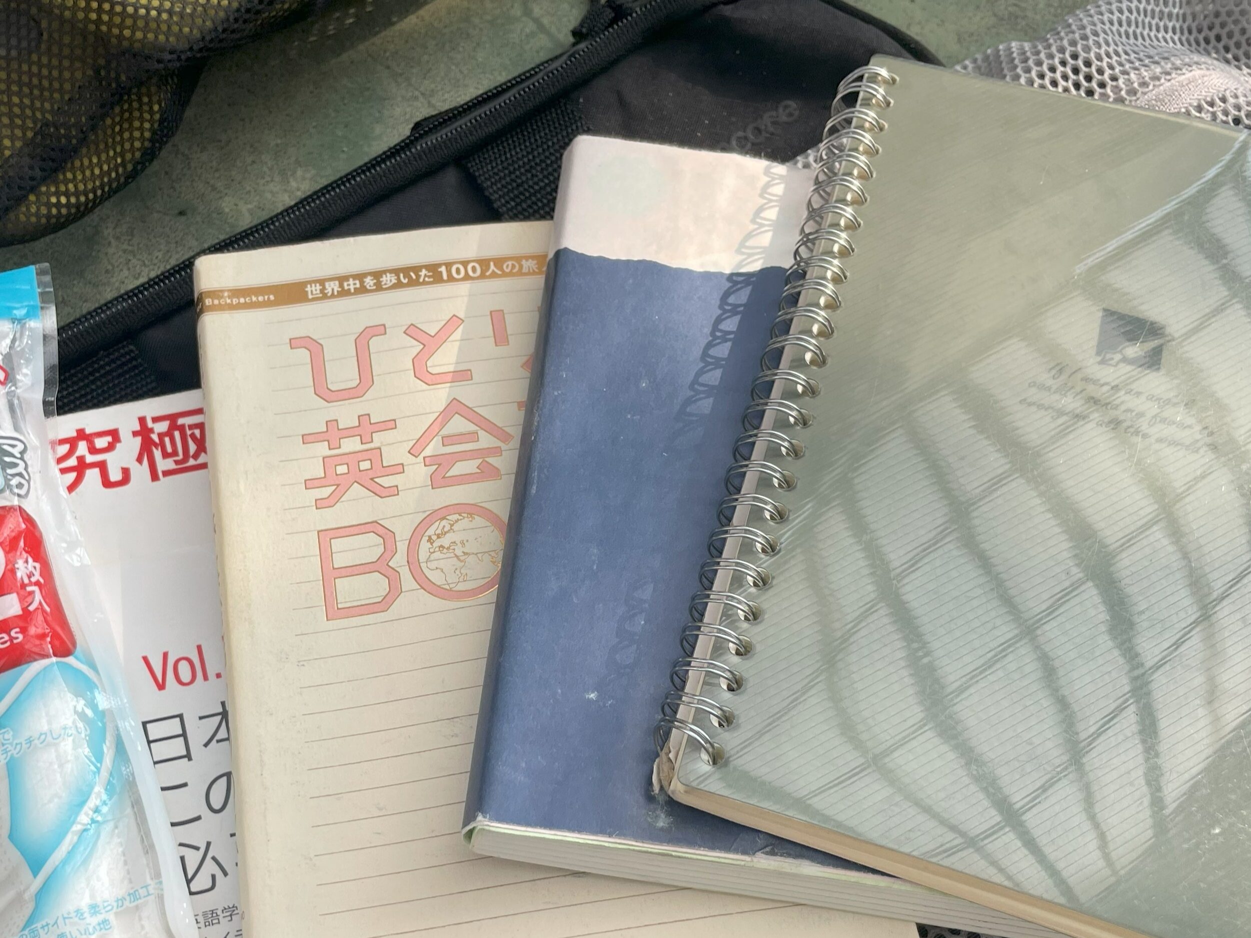 自転車日本一周装備