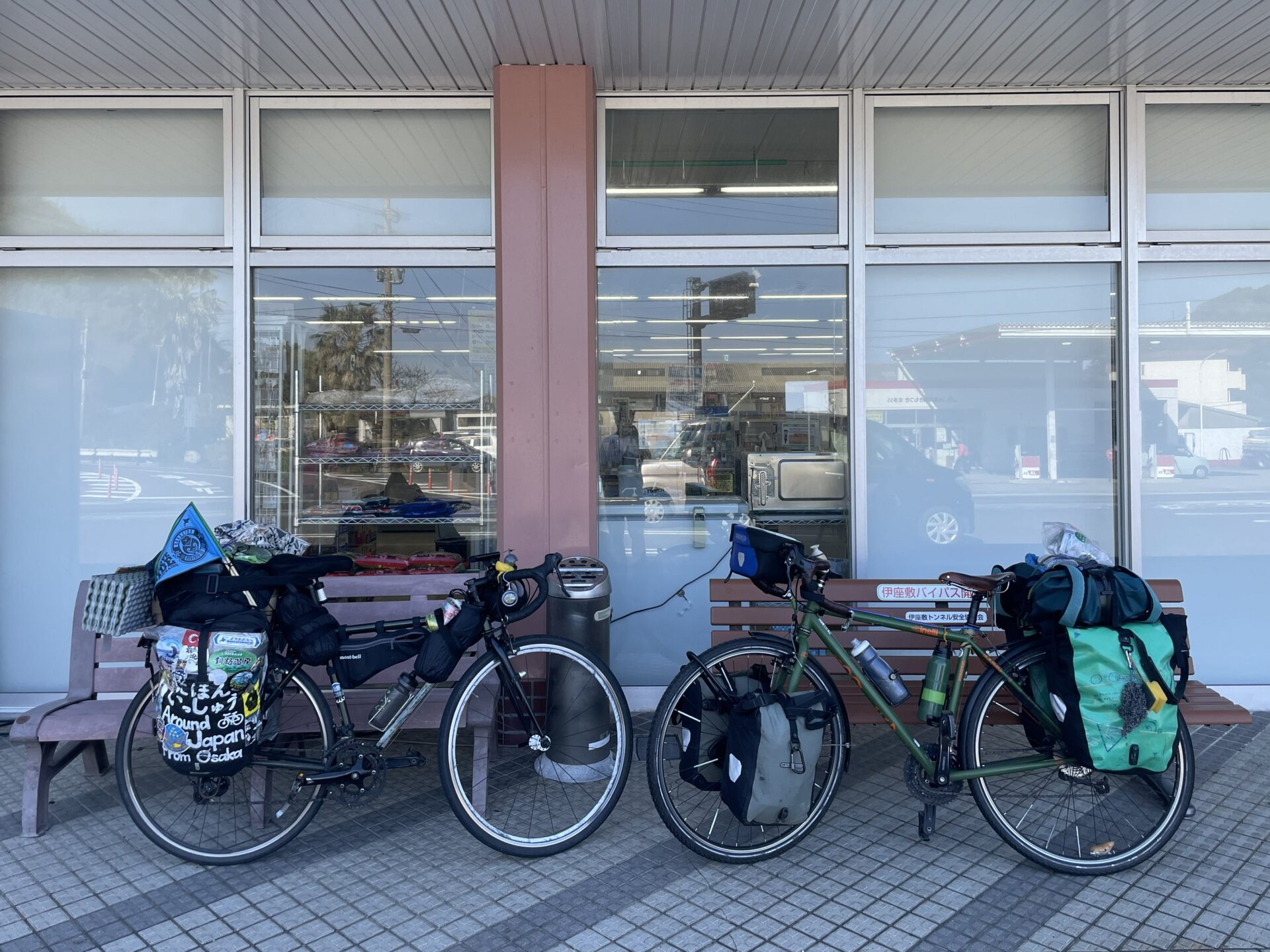 鹿児島で出会った日本一周の自転車